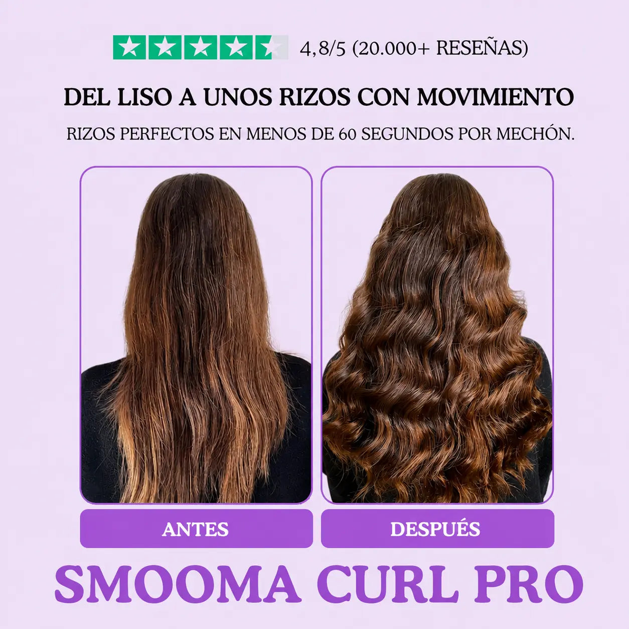 SMOOMA CURL PRO