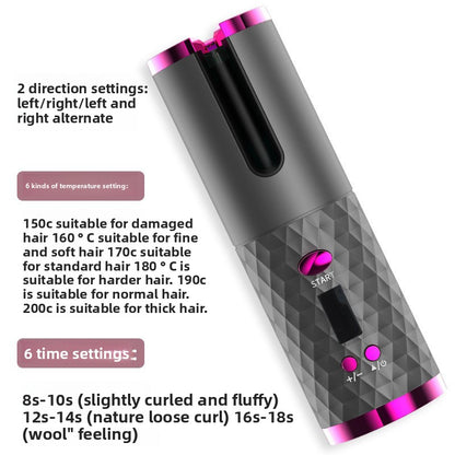 SMOOMA CURL PRO